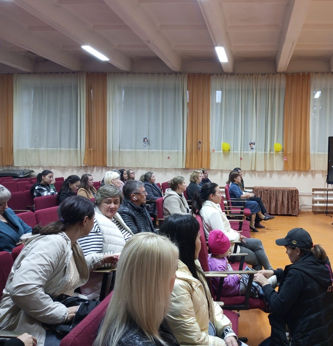 Ата-аналарға / Родителям